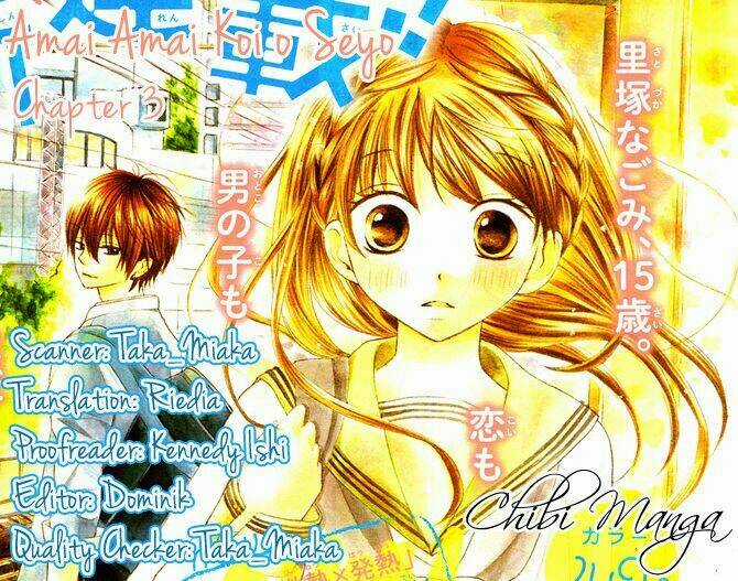 Amai Amai Koi O Seyo Chapter 3 trang 0