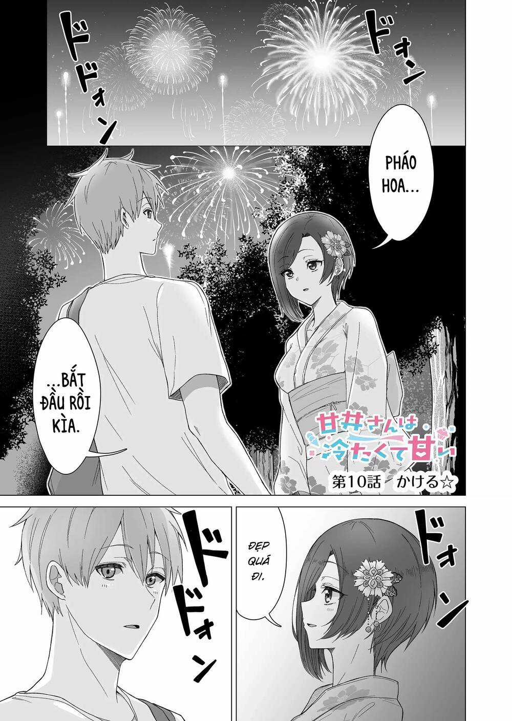 Amai-san tuy lạnh lùng nhưng lại rất ngọt ngào Chapter 10 trang 0