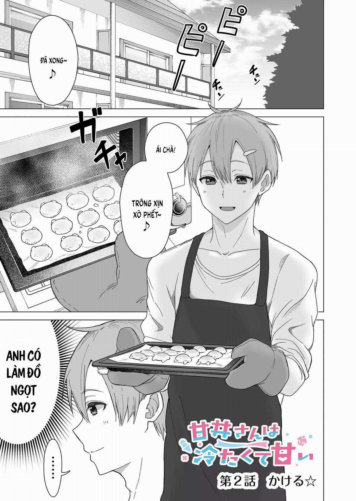 Amai-San Wa Tsumetakute Amai Chapter 2 trang 1