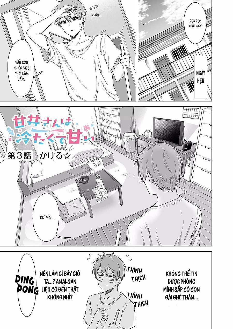 Amai-San Wa Tsumetakute Amai Chapter 3 trang 1