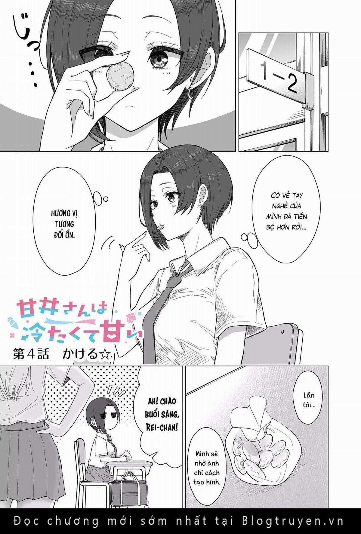 Amai-San Wa Tsumetakute Amai Chapter 4 trang 0