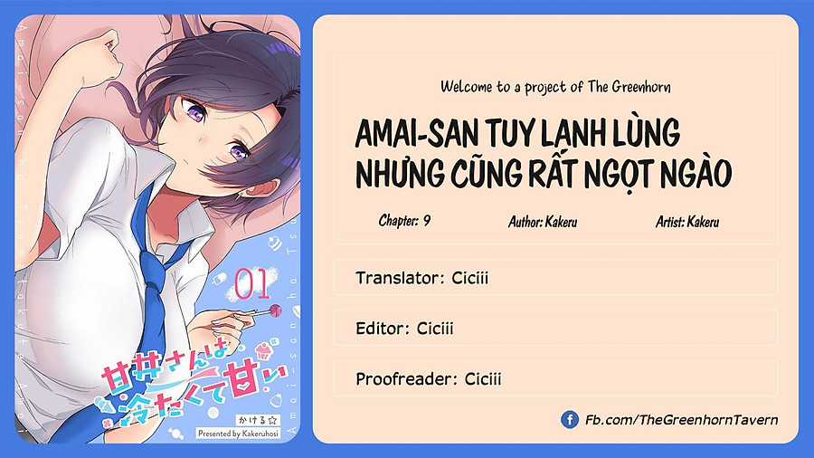 Amai-San Wa Tsumetakute Amai Chapter 9 trang 0