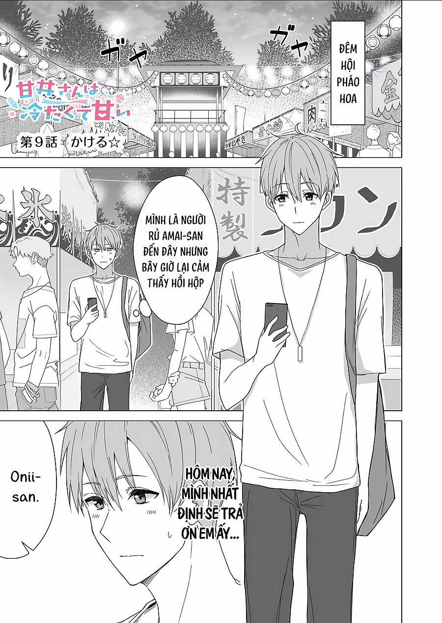 Amai-San Wa Tsumetakute Amai Chapter 9 trang 1