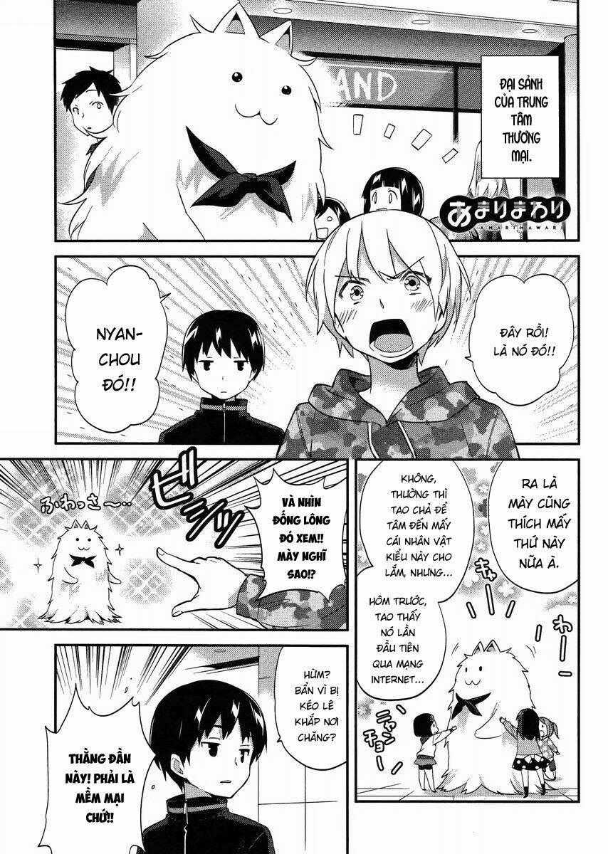 Amari Mawari Chapter 16 trang 0