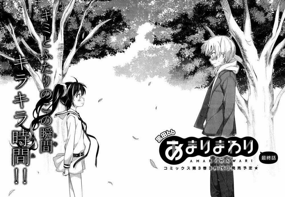 Amari Mawari Chapter 31 trang 1