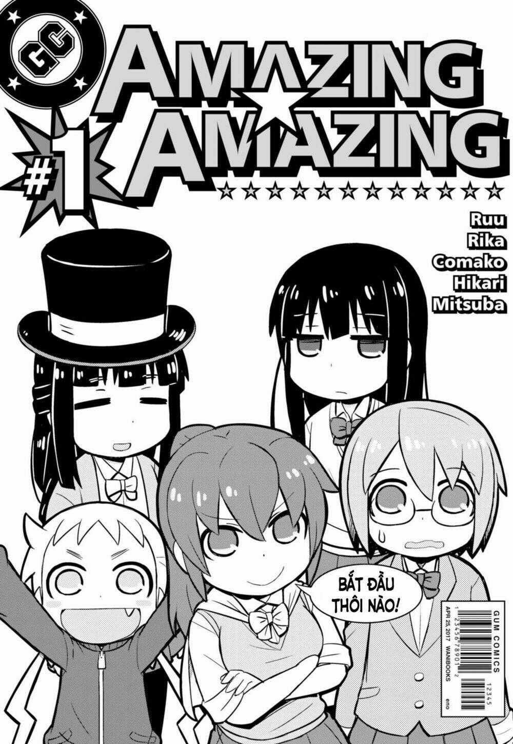 Amazing ★ Amazing Chapter 1 trang 1