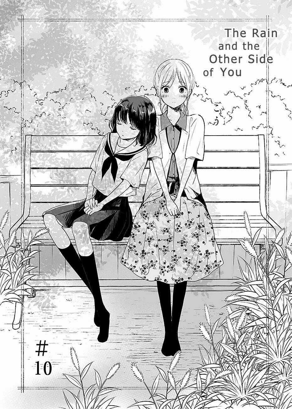 Ame To Kimi No Mukou Chapter 10 trang 0