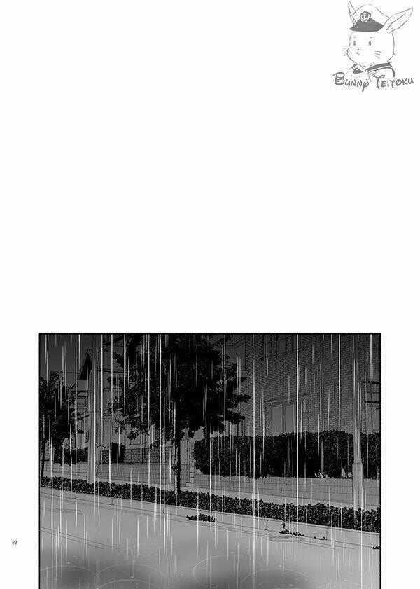 Ame To Kimi No Mukou Chapter 13 trang 1