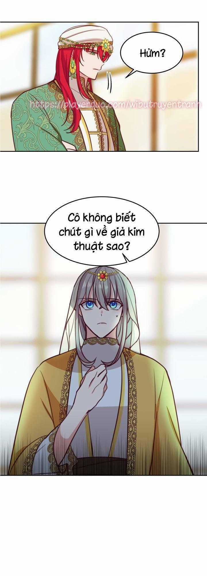 Amina - Nữ Thần Đèn Chapter 12 trang 1