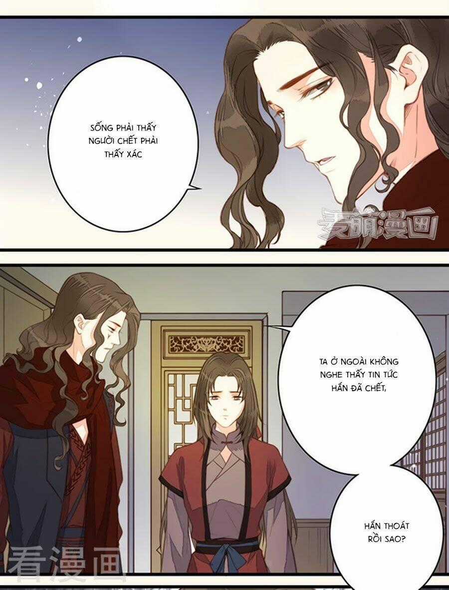 An Gia Hữu Nữ Chapter 58 trang 1