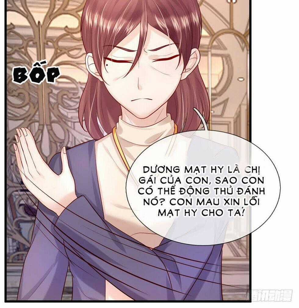 Ẩn Hôn Mật Ái: Cô Vợ Nhỏ Của Tổng Tài Tàn Nhẫn Chapter 32 trang 1