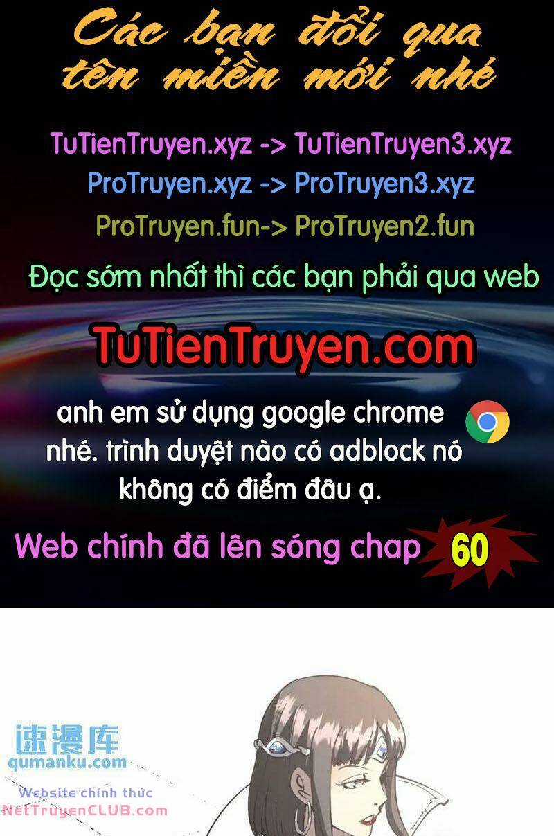 Ẩn Núp Trăm Ngày, Ta Cưới Luôn Nữ Đế Nước Địch Làm Vợ Chapter 59 trang 0