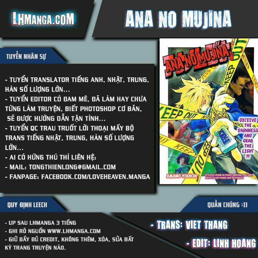 Ana No Mujina Chapter 1.1 trang 0