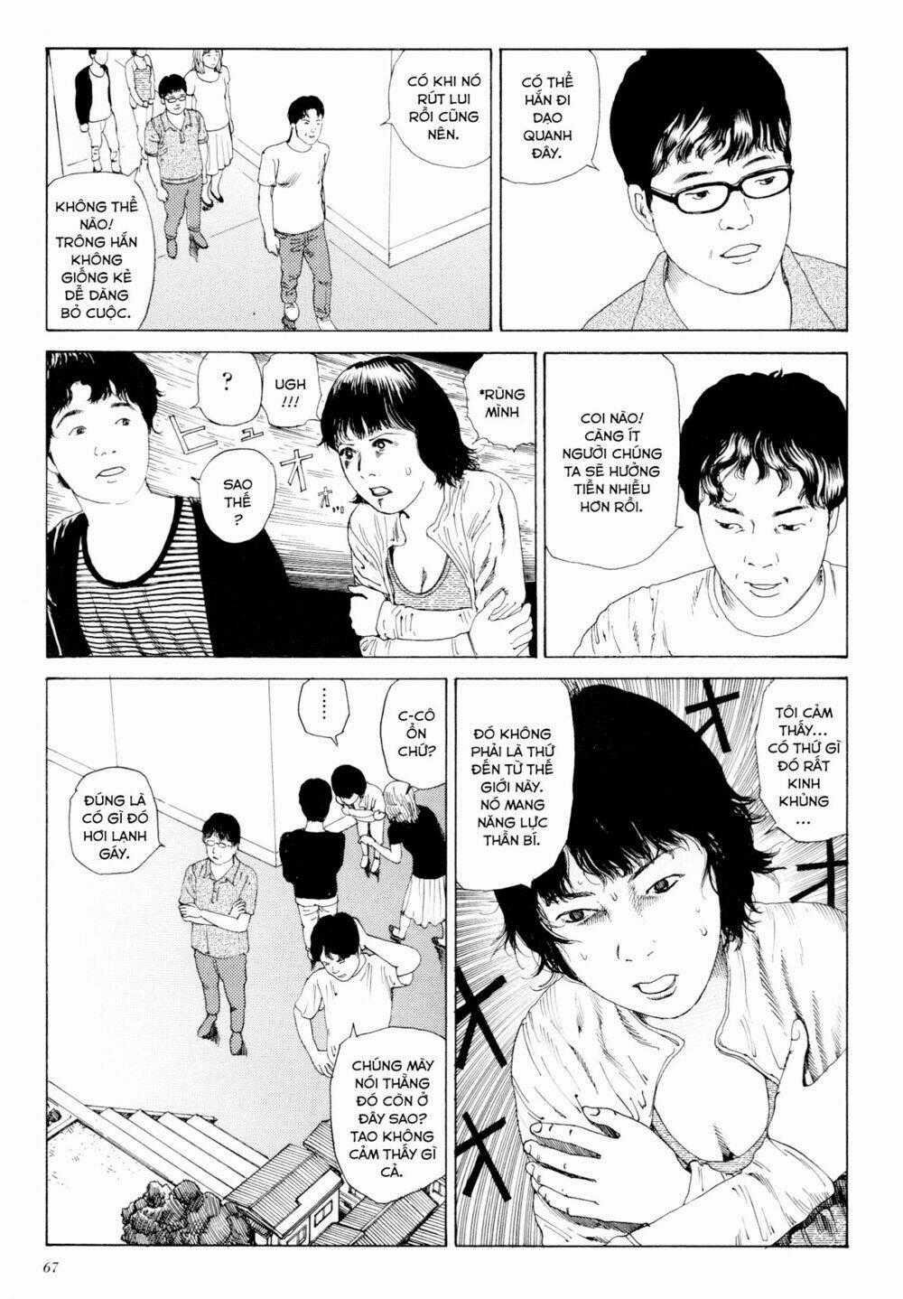 Anamorphosis No Meijuu Chapter 1.3 trang 1