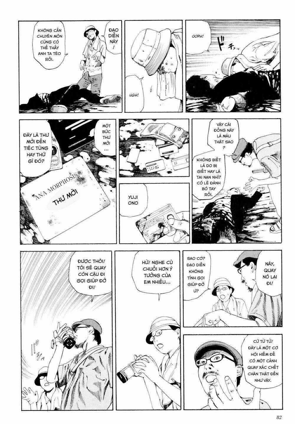 Anamorphosis No Meijuu Chapter 1.4 trang 1