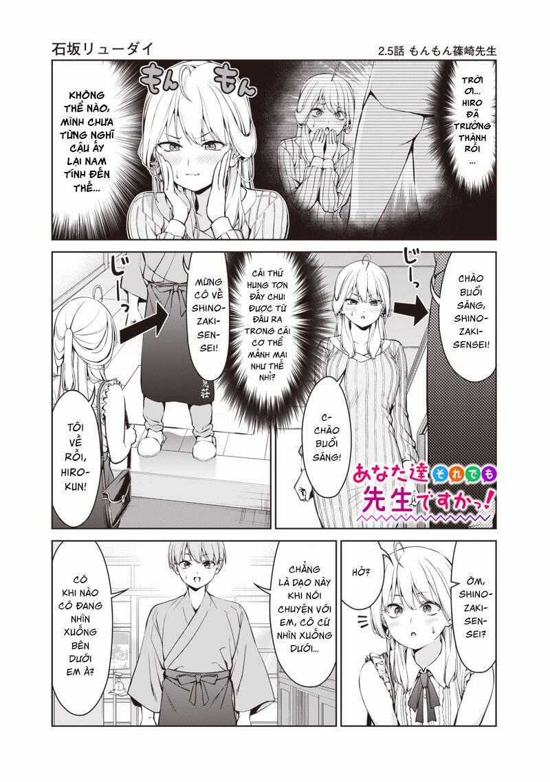 Anata-Tachi Soredemo Sensei Desu Ka! Chapter 2.5 trang 1