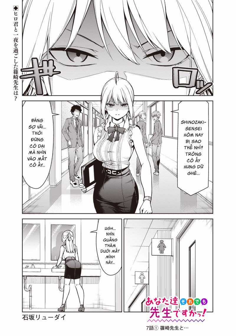 Anata-Tachi Soredemo Sensei Desu Ka! Chapter 7.1 trang 1