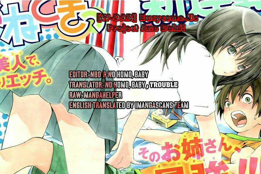 Ane Doki Chapter 10 trang 0