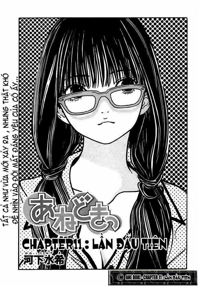 Ane Doki Chapter 11 trang 1