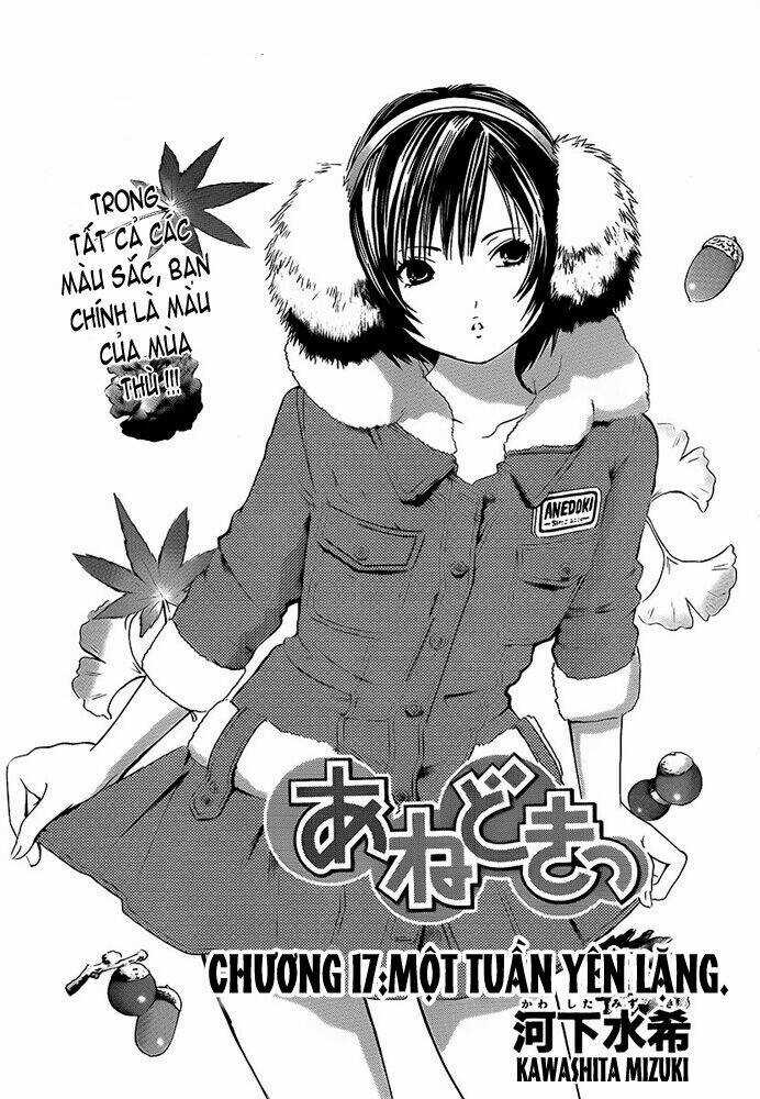 Ane Doki Chapter 17 trang 0