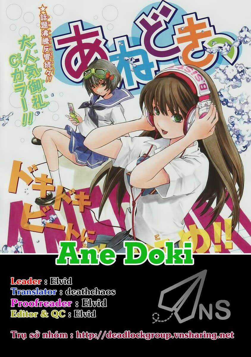 Ane Doki Chapter 26.5 trang 0