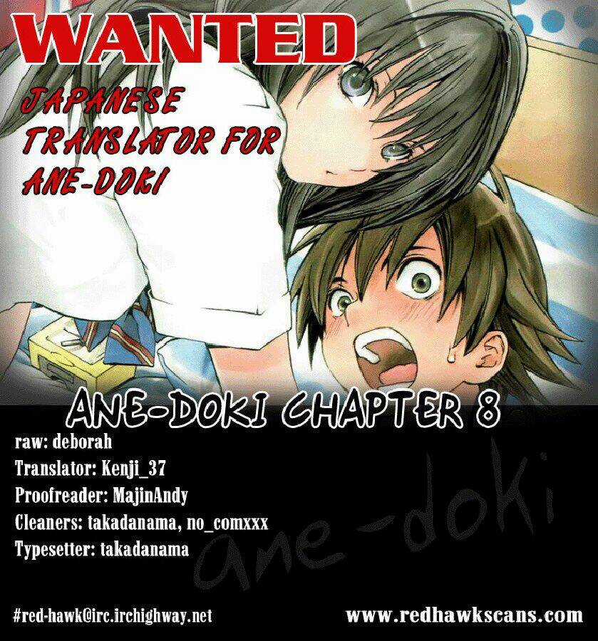 Ane Doki Chapter 8 trang 0