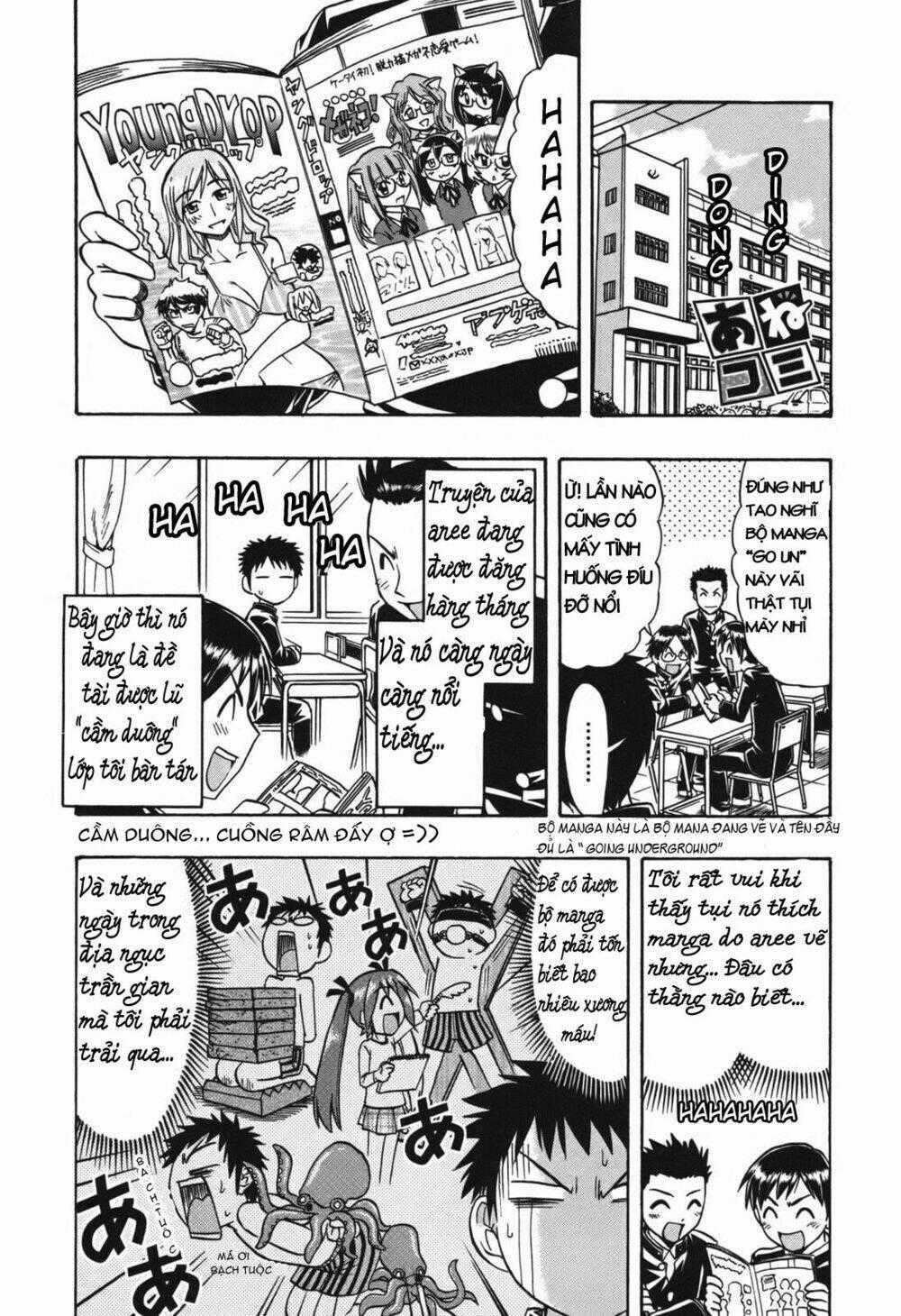 Ane Komi Chapter 6 trang 1