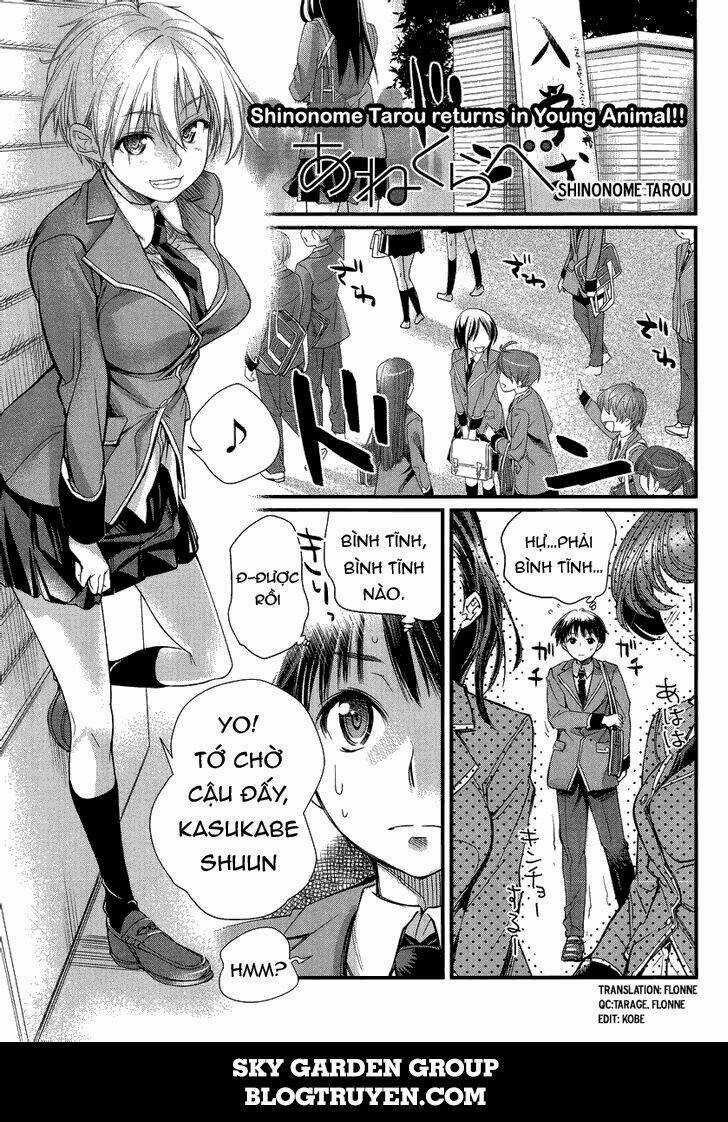 Ane Kurabe Chapter 1 trang 0