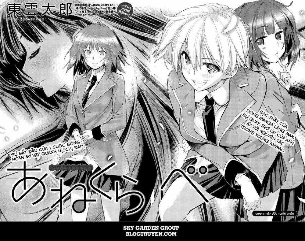 Ane Kurabe Chapter 1 trang 1