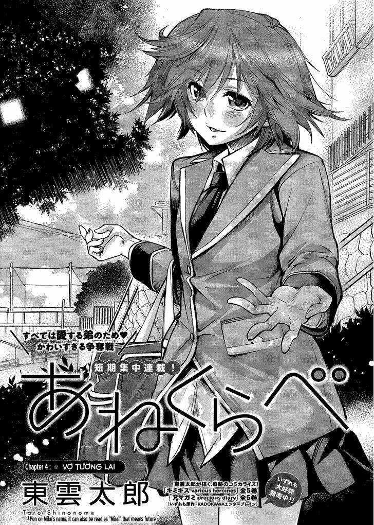 Ane Kurabe Chapter 4 trang 0