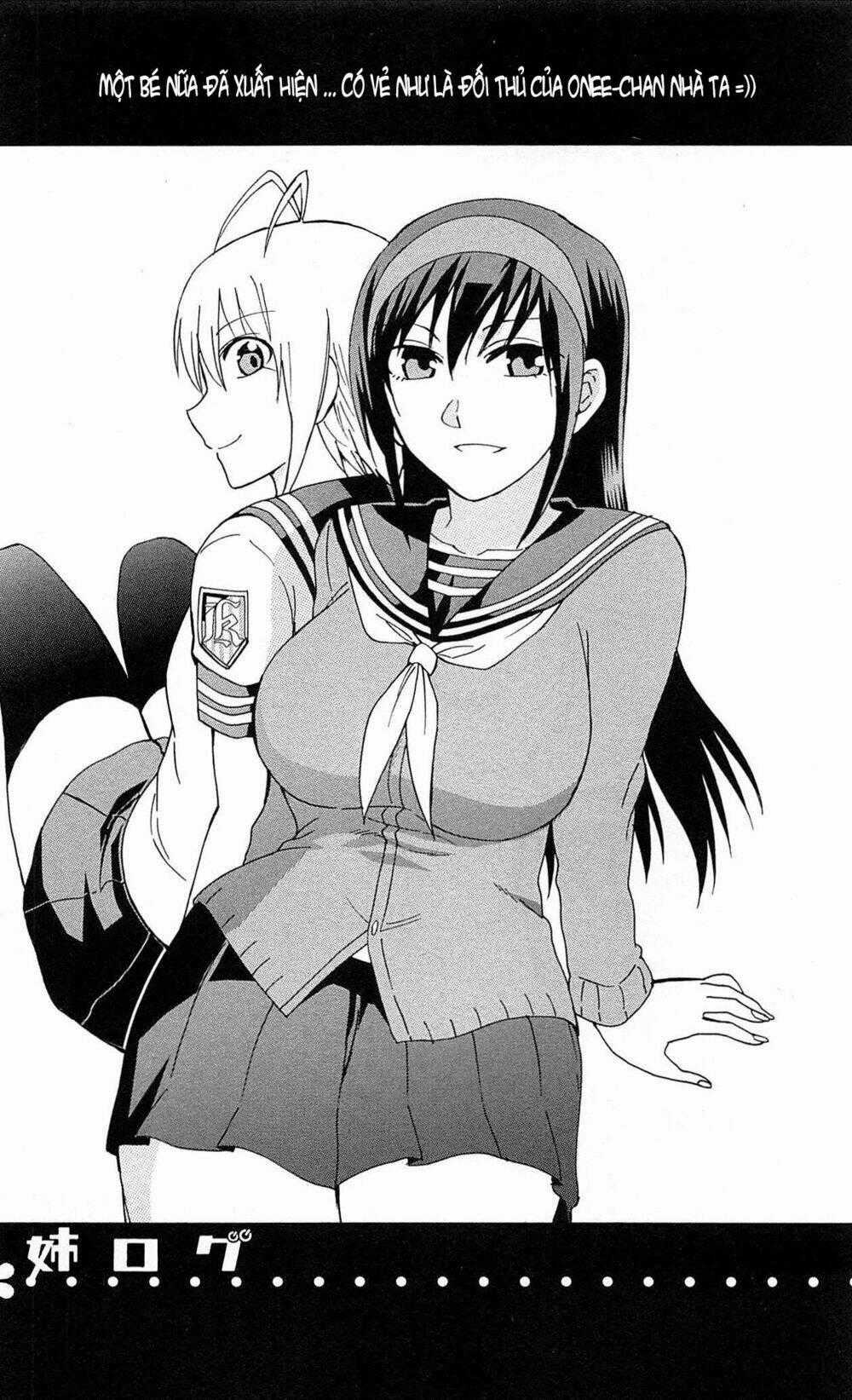 Ane Log - Moyako Neesan No Tomaranai Monologue Chapter 12 trang 1