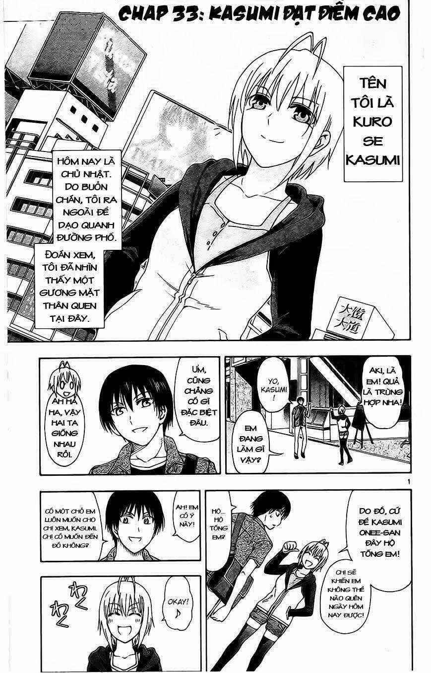 Ane Log - Moyako Neesan No Tomaranai Monologue Chapter 33 trang 1