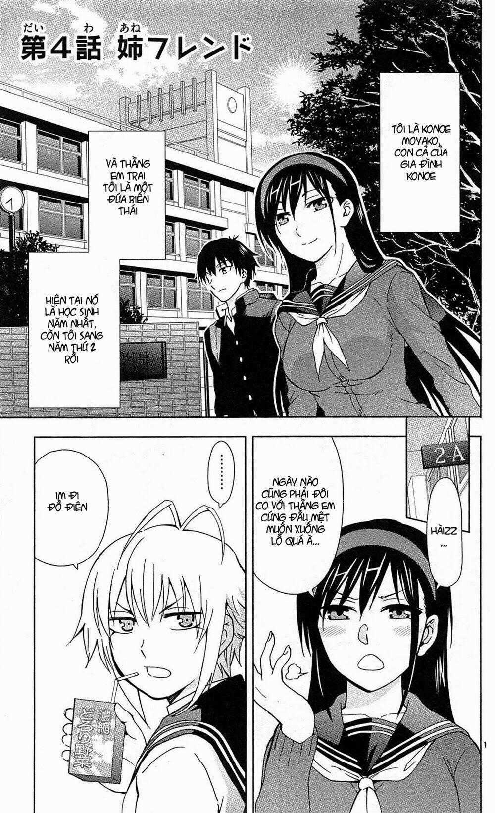 Ane Log - Moyako Neesan No Tomaranai Monologue Chapter 4 trang 1