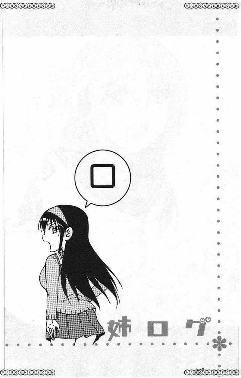 Ane Log - Moyako Neesan No Tomaranai Monologue Chapter 40 trang 1