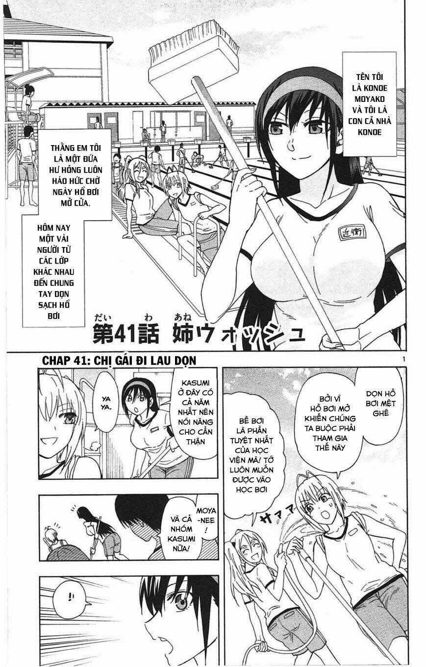 Ane Log - Moyako Neesan No Tomaranai Monologue Chapter 41 trang 1