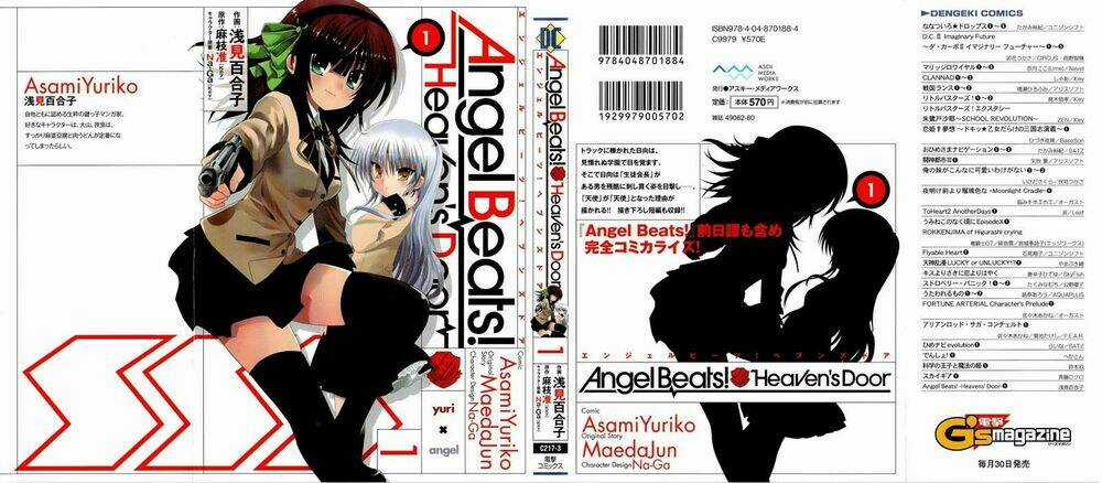 Angel Beats! Heaven Chapter 1 trang 0