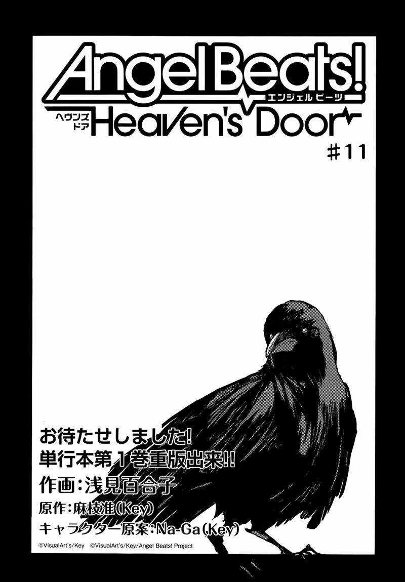 Angel Beats! Heaven Chapter 11 trang 1