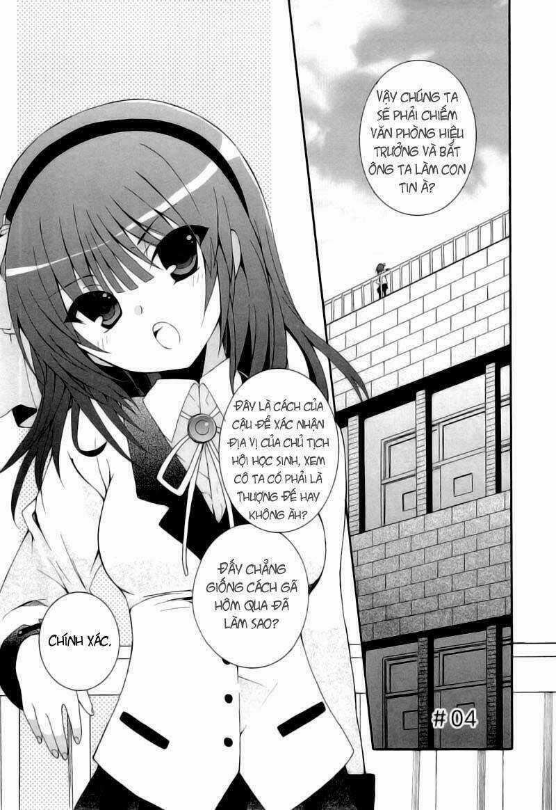 Angel Beats! Heaven Chapter 4 trang 0