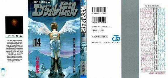 Angel Densetsu Chapter 71 trang 0