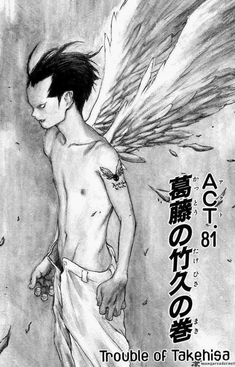 Angel Densetsu Chapter 81 trang 0