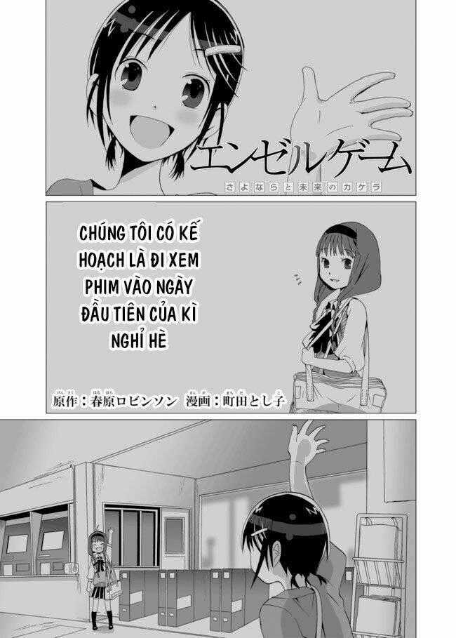 Angel Game: Sayonara To Mirai No Kakera Chapter 2 trang 0