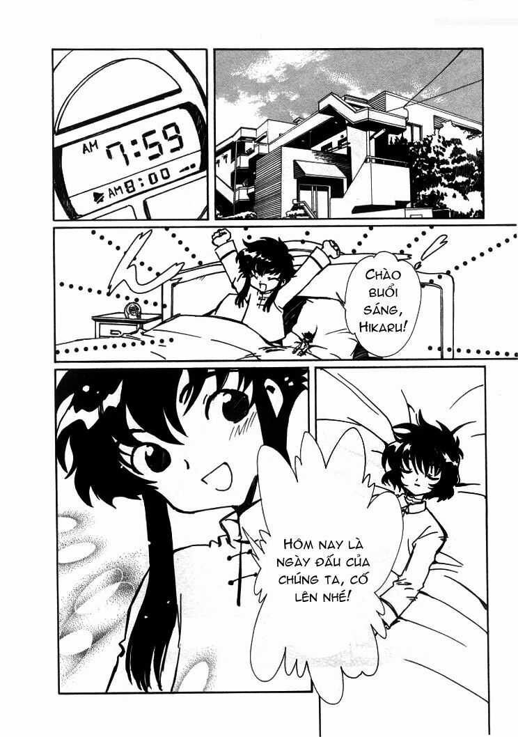 Angelic Layer Chapter 12 trang 1