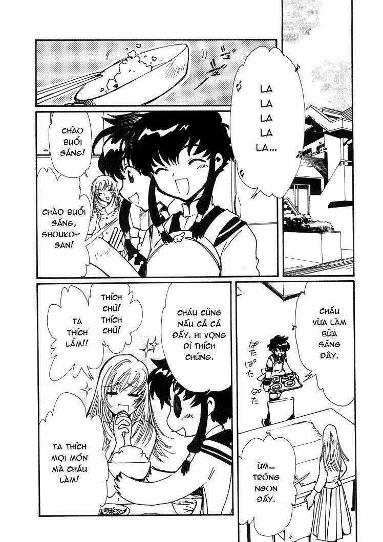 Angelic Layer Chapter 18 trang 1