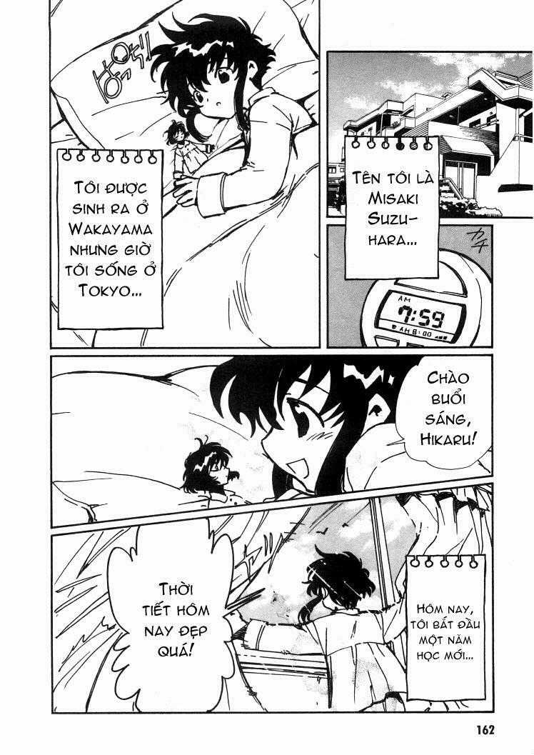 Angelic Layer Chapter 26.5 trang 1