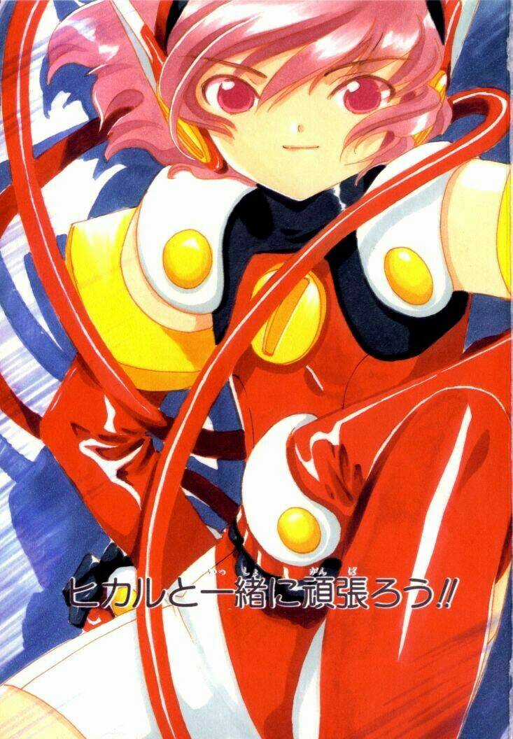 Angelic Layer Chapter 6 trang 1