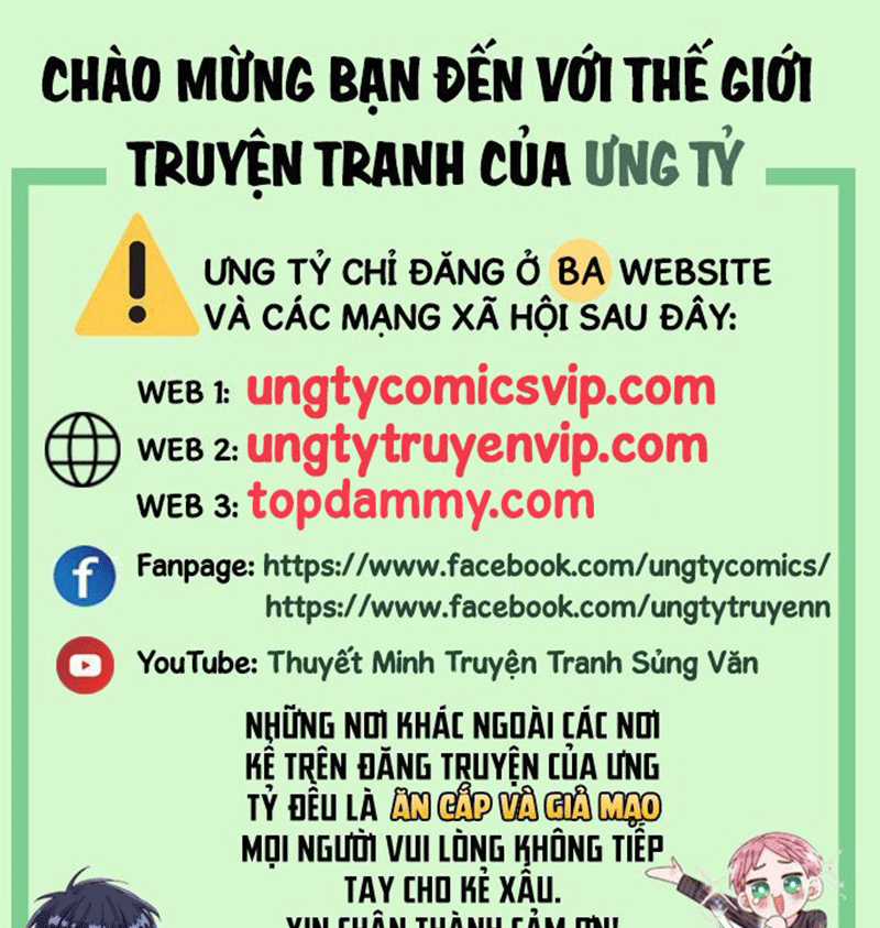 Anh Ấy Chưa Từng Rơi Xuống Chapter 45 trang 0