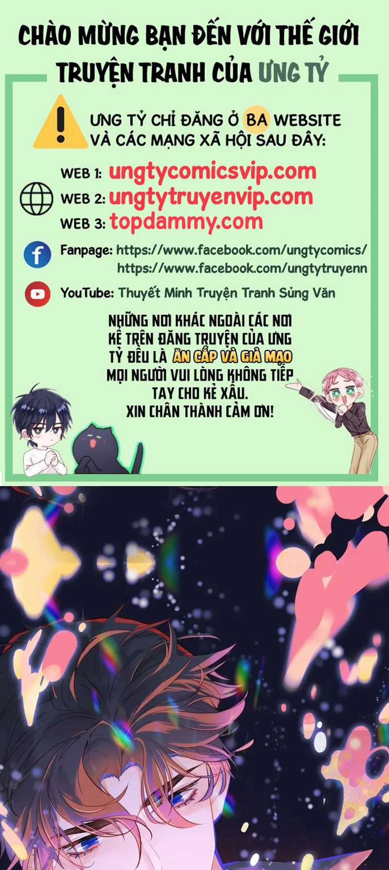 Anh Ấy Chưa Từng Rơi Xuống Chapter 46 trang 0