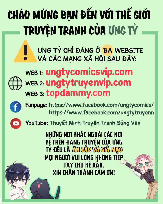 Anh Ấy Chưa Từng Rơi Xuống Chapter 48 trang 0