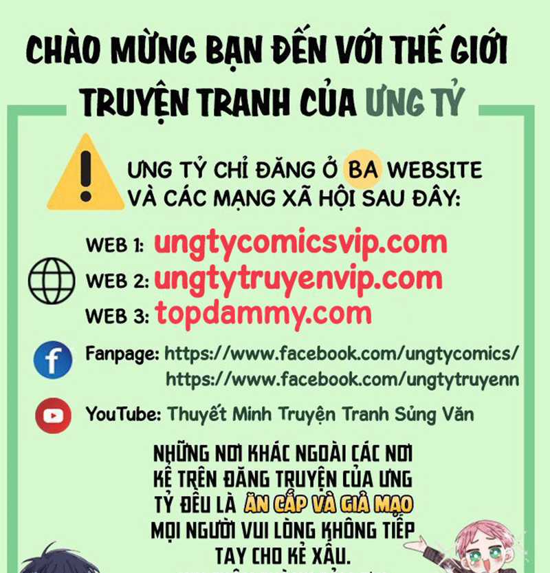 Anh Ấy Đến Từ Màn Đêm Chapter 32 trang 0