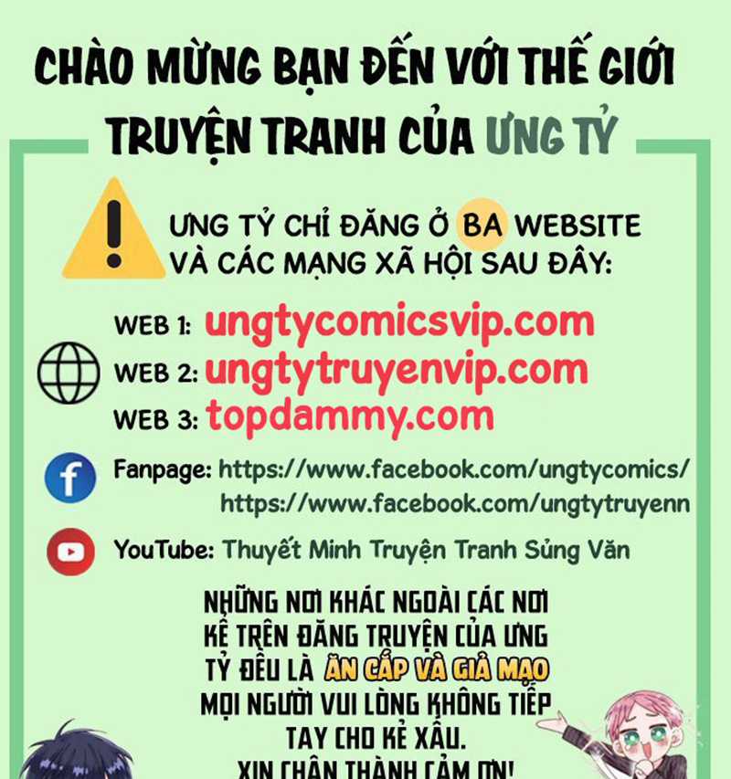 Anh Ấy Đến Từ Màn Đêm Chapter 36 trang 0